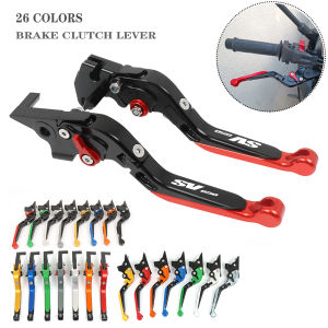 For SUZUKI SV650 SV650S SV 650 1999-2009 Motorcycle Accessories Adjustable Folding Extendable Brake Clutch Levers