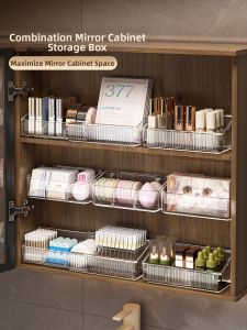 TUCHANG | Expandable Partitioned Bathroom Storage Organizer