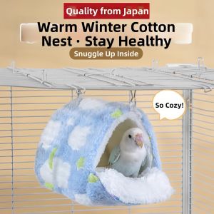 Sangmo | Warm Parrot Nest for Winter Use Suspended Bird Sleeping Nest