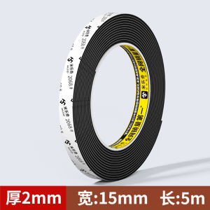 Black EVA Sponge Single-Sided Sealing Tape Shockproof Pad 1-60mm Thick Domestic Foam Adhesive Tape Industrial Use