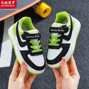 JIFANPAUL | Lightweight Anti-slip Boys Shoes