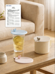 FaSoLa | Dustproof Food Grade Cup Lid