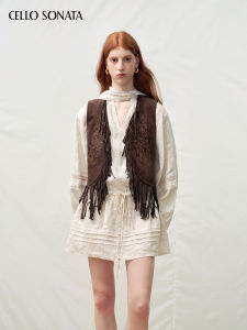 Cello Sonata | Bohemian Style Embroidered Suede Vest