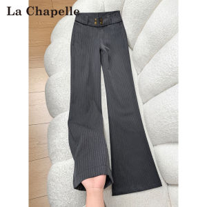 La Chapelle | Low Waist Slimming Flared Pants Stripe Design Gray Thin Summer