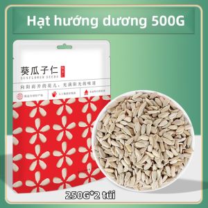Hạt Hướng Dương Đã Bóc Vỏ 500g