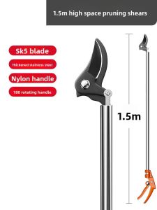 MONLEYTA | High Branch Pruning Shears Stainless Steel Long Reach