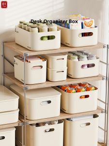 Multi-purpose Plastic Storage Box