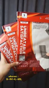 MASTERMAN Kaos Dalam Oblong O-Neck MAS O Hitam ISI-1Pcs