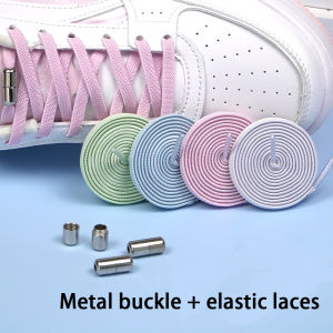 1Pair/3Pair 0.6 Cm Flat Elastic Shoelace Metal Buckle Shoelaces for Sneakers Kids and Adults Quick-Release Laces