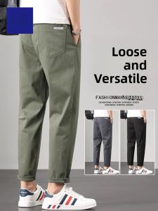 ROMON | Lormen Ice Silk Casual Pants Mens Summer Thin Workwear Vintage Nine Points Loose Straight Leg Long Pants Breathable Comfortable