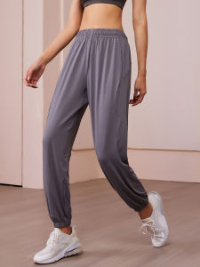 กางเกงโยคะทรงหลวมสำหรับผู้หญิง กางเกงออกกำลังกายทรงหลวมสำหรับวิ่งตอนเช้าในฤดูใบไม้ร่วงและฤดูหนาว กางเกงขายาวทรงหลวมสำหรับโยคะ