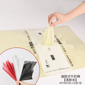 Large Size Milk Cotton Drawstring Pack Flower Bouquet Wrapping Paper Waterproof Pure Color Bouquet Lining Paper DIY Packaging