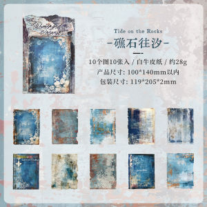 6 Style The Rust Seal is Eroded Series Stickable Material Paper Vintage Junk Journal Scrapbooking Collage Decorative Papers
