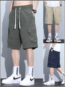 กางเกงขาสั้นทำงานชายฤดูร้อนบางใหม่ แห้งเร็ว กางเกงขายาวห้าส่วน ผ้าไหมน้ำแข็ง กางเกงขายาวลำลอง กางเกงขายาวห้าส่วน