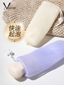 Thickened Foaming Net Soap Bag Facial Cleanser Milk Soap Net Bag Small Bubble Bath Cleaning Tool Personal Hygiene Net Bag