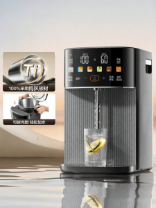 Supor | Smart Pure Titanium Thermal Electric Water Kettle
