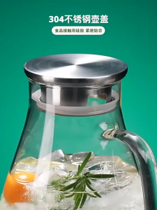 Bình Thủy Tinh Borosilicate Dung Tích 2600ml Chịu Nhiệt Cao Cấp