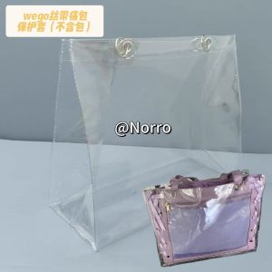 Transparent Protection Cover for Ribbon Pain Package pro Version Soft Artificial Leather Casual Youth Shoulder Bag Korean Style
