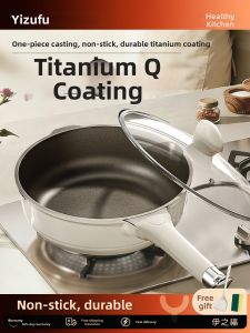 YIZHIFU | Titanium No-Coating Non-Stick Flat Pan For Steak Cooking