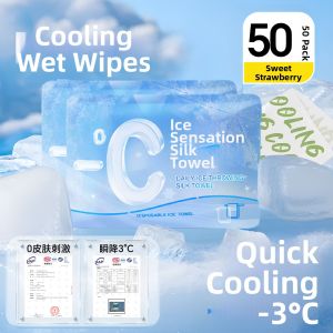 DEBEIJIE | Cooling Ice Towel Disposable Portable