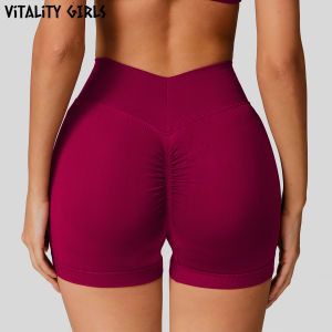SHENGMINGLINVHAI | V Waist Peach Butt Lifting Slimming Seamless Fitness Shorts