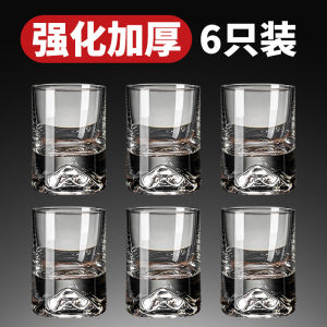 Luxury Home Use Glass Baijiu Cup Set Two Ounce Scale Etched One-Piece Cup Chinese Style Crystal Glass Liquor Cups for Dining