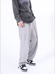 ManWardrobe.c 【Buy 1 Take 1】 Mens Trousers Casual Grey Sweatpants Pants for Men Baggy Grey Pants Wide Leg Loose Slacks