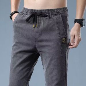 New Mens High Waist Straight Leg Jeans Elastic Loose Long Pants Casual Fashionable All-Match Youthful Daily Wear