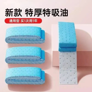 Bộ Lọc Dầu Dày Chống Dầu Cho Máy Hút Mùi Nhà Bếp Chống Thấm Nước Chống Dầu Màn Hình Hấp Thụ Dầu Máy Hút Mùi