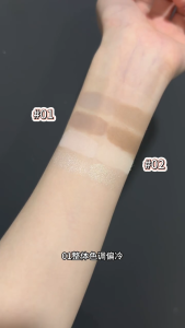[SG Local Stock] 100% Authentic JUDYDOLL 橘朵 Highlight & Contour Palette Natural Long-lasting Waterproof Nose Shadow