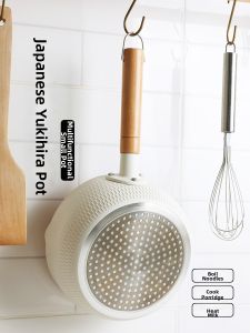 SIYUE | Non-stick Rice Porridge Pot