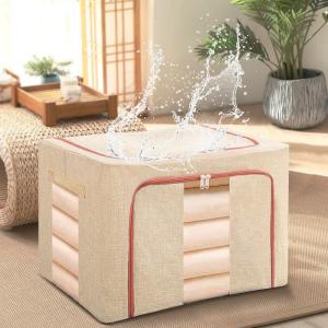 Foldable Cotton-Linen Storage Box