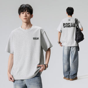 Wood soon | Fashion American New Loose T-shirts