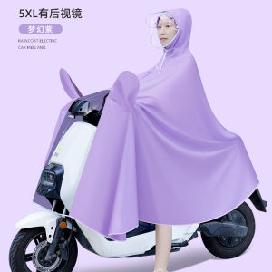 New Style Long Electric Motorcycle Bicycle Raincoat Full Body Adult Single Person Waterproof Rain Poncho for Men And Women