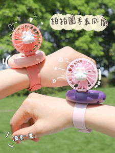 Quà Tặng Sinh Nhật Mới 2025 Quần Áo Trẻ Em Quà Tặng Sáng Tạo Cho Bé Trai Và Bé Gái Quà Tặng Đồng Hồ Và Quạt Cho Bạn Thân