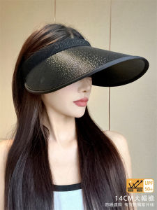 Large Brim Sun Protection Hat for Women Summer Bicycle Riding Empty Top Sun Hat UV Protection Street Style Polka Dot Pattern