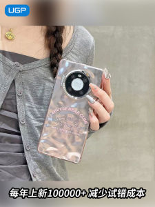 New Huawei Mate60 P50Pro Case Electroplated Pink Full Cover Anti-Fall Water Ripple Design Womens Phone Shell Compatible with Honor Nova