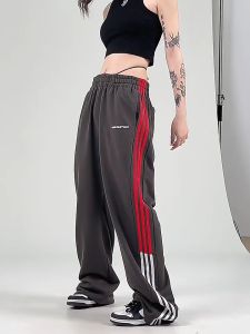 4 สี กางเกงขายาว ใหญ่ ๆ กางเกงวอร์ม ทรงหลวม แต่งแถบ ทรงใหญ่ กางเกงขายาว กางเกงผู้หญิง #2174