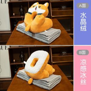 Đệm Ngủ Trưa Dễ Thương Đệm Ngủ Trưa Văn Phòng Đệm Ngủ Trưa Học Sinh Tiểu Học Đệm Ôm Đệm Dự Phòng Đệm Mềm Mại Thoải Mái Đệm Hình Học