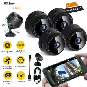A9 WiFi Mini กล้องบันทึกการตรวจสอบความปลอดภัยวิดีโอไร้สาย Mini กล้องบันทึกเสียง CameraSmart Home สําหรับทารกและ P