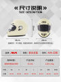 AvA Dynasty Motorcycle Helmet Retro Cruise Full Face Carbon Fiber Fibre Glass Four Seasons Men Women Rider Bike Headgear. 