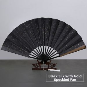 RANDENG | Ancient Guqin Carving Style Folding Fan 10 inch