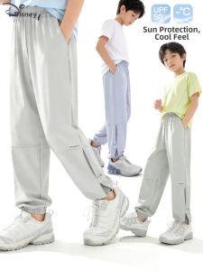 Disney | Summer Lightweight Anti-mosquito Ice Silk Sport Quick-drying Leisure Pants Boy