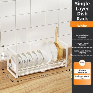 Minimalist Single Layer Carbon Steel Drying Rack