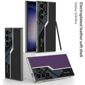 Plain Leather Skin Plating Soft Case for Samsung Galaxy S25 S24 S23 Ultra Shockproof Protective Back Cover