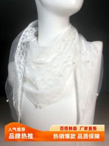 Soft Brushed Lace Triangular Binder Small Scarf Shawl Neck Heattech Accessories Ornament Spring and Summer Sun Protection Sunshade Accessories