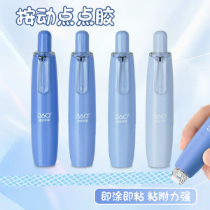 Longli Gradient Color Strong Adhesive Tape High Aesthetic Value Correction Tape Style Powerful Dot Double Sided Tape High Viscosity for Children Handicrafts Large Capacity Scrapbooking Tape Elementary School Students Use Mistakes Stick Glue Pen