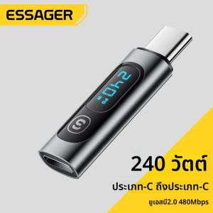 Essager USB 2.0 OTG อะแดปเตอร์ 240W Fast CHARGING USB C ถึงประเภท C จอแสดงผลอะแดปเตอร์ OTG สําหรับ Samsung Xiaomi Huawei Lenovo