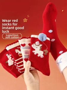 TENGNAIMEI | Winter Autumn Childrens Red Cotton Socks