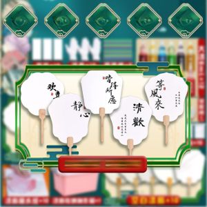 Handmade DIY Paint Fan Material Kit Full Set Mini Childrens Fan Coloring Set Traditional Handicrafts Non-Profit Organization